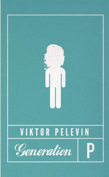 generation p viktor pelevin 2