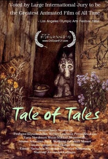 Tale of Tales / Sursa foto: IMDB